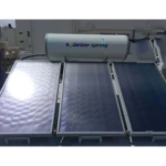 FPC EMMVEE Solarizer Ultra PR Solar Water Heater