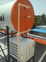 Kamal Heat Pump with Storage Tank 200L GL