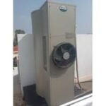 A O Smith 1 Phase Outdoor Integrated Heat Pump
