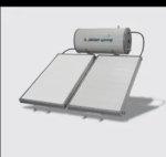 FPC EMMVEE Solarizer Ultra AV Solar Water Heater