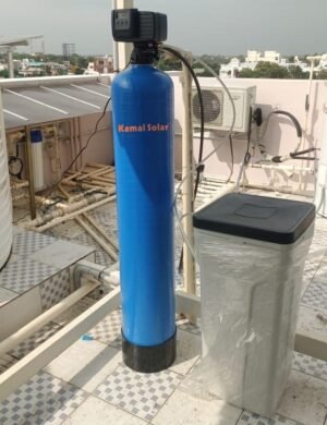 Water Softener System
