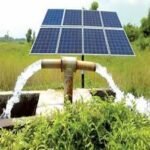 Kamal Solar Water Pumping System – High Efficiency Solar Pump for Agriculture